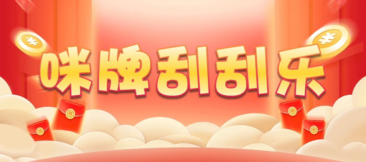 加拿大28,预测,在线,加拿大PC结果,加拿大在线咪牌,加拿大2.8在线,加拿大28开奖结果,组合